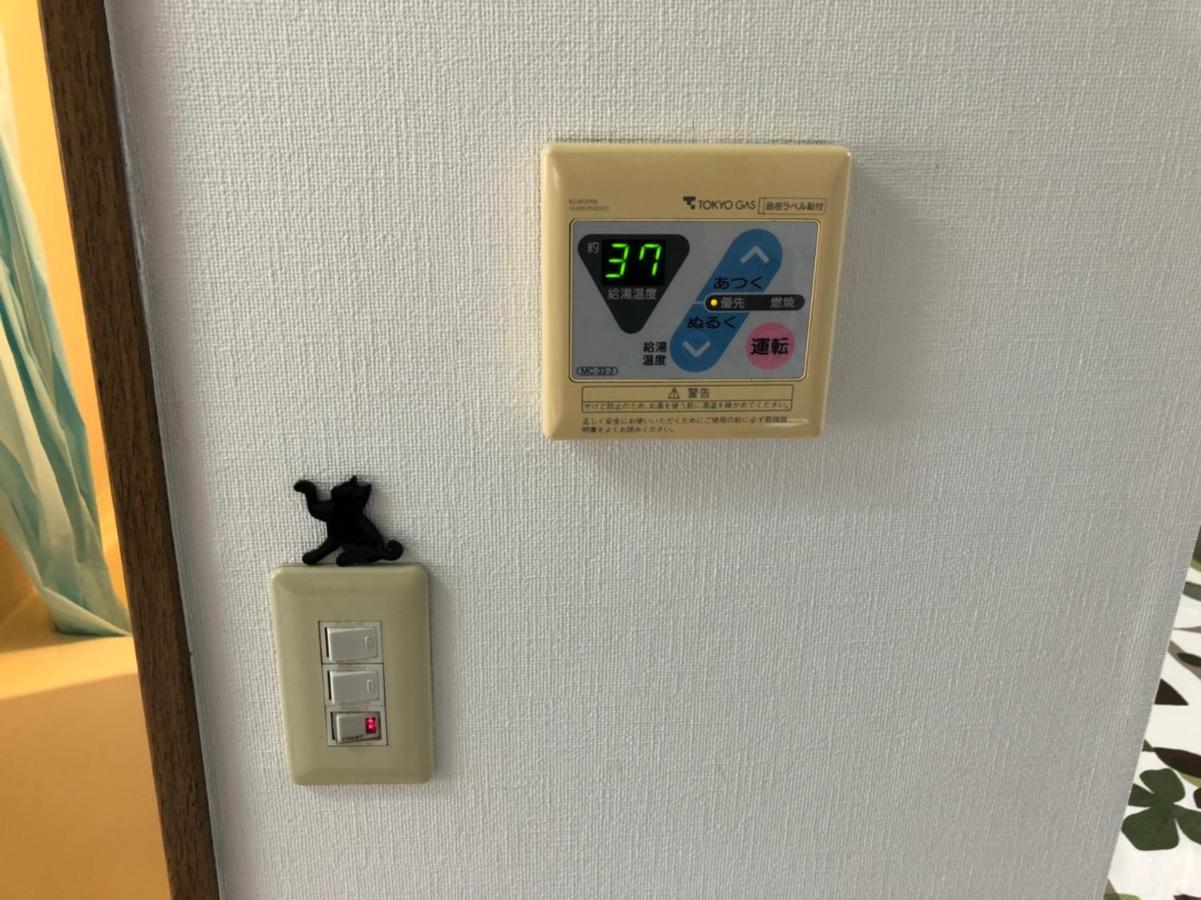 Tokyo Stay Otsuka First Εξωτερικό φωτογραφία
